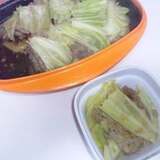 芯も甘くて柔か☆クックアートでキャベツの重ね蒸し